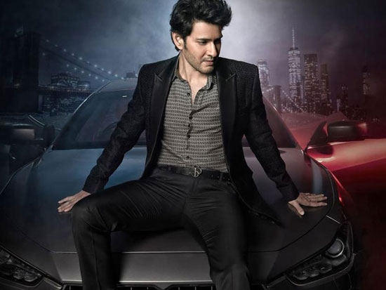 Superstar Mahesh Stylish Poses For Peacock